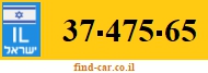 37-475-65