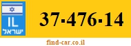 37-476-14
