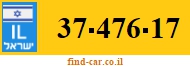 37-476-17