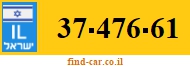 37-476-61