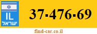 37-476-69