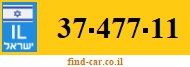 37-477-11