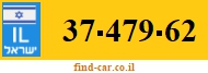 37-479-62