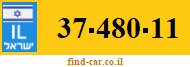 37-480-11