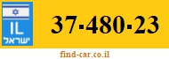 37-480-23