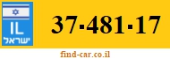 37-481-17