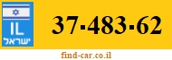 37-483-62