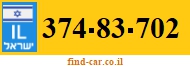 374-83-702