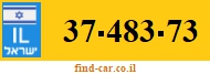 37-483-73