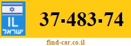 37-483-74