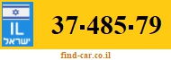 37-485-79