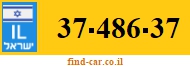 37-486-37