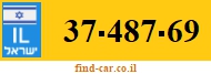 37-487-69