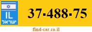 37-488-75