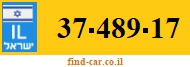 37-489-17