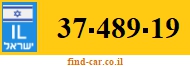 37-489-19