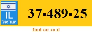 37-489-25