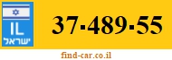 37-489-55