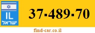 37-489-70