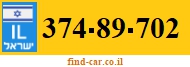 374-89-702
