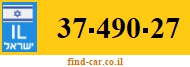 37-490-27