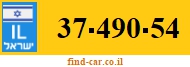 37-490-54