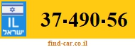 37-490-56