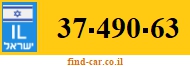 37-490-63