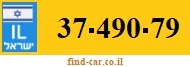 37-490-79
