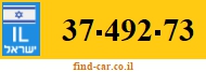 37-492-73
