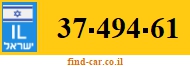 37-494-61