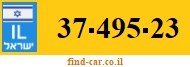 37-495-23