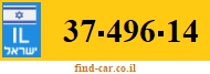 37-496-14