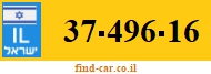 37-496-16
