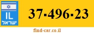 37-496-23