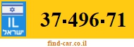 37-496-71