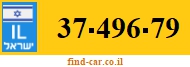 37-496-79