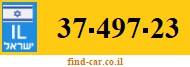 37-497-23