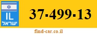 37-499-13
