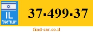 37-499-37
