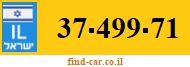 37-499-71