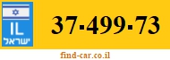 37-499-73