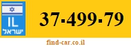 37-499-79