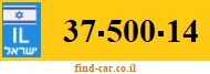 37-500-14