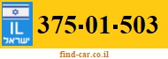 375-01-503