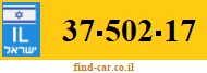 37-502-17