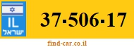 37-506-17