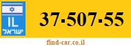 37-507-55