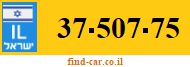 37-507-75