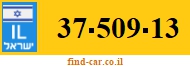 37-509-13